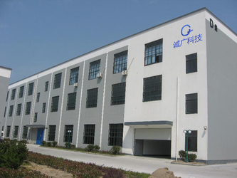 중국 Guangzhou Chengguang Technology Co., Ltd.